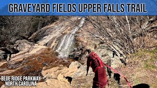 Hiking Graveyard Fields Upper Falls Trail Along The Blue Ridge Parkway in North Carolina