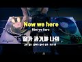 tj노래방 여자키 here 김민규 feat.빈첸 prod. 코드쿤스트 tj karaoke