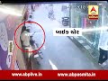 amreli theft of bike from babara main market