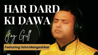 Har Dard Ki Dawa | Official Video | New Hindi Christian Song 2024