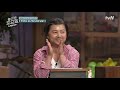 선공개 이적이 직접 밝히는 다행이다 가사 비하인드 놀라운토요일 도레미마켓 amazingsaturday ep.133