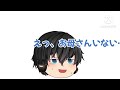 「ケジメをつける小学生」ゆっくりpv？