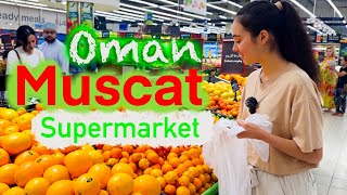 Оман Маскат Магазин Carrefour|| Oman Muscat Supermarket Carrefour