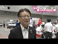 【争奪】求人倍率4倍超 過去最高　高校生の就職活動　「超・売り手市場」が続く 《新潟》