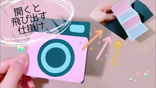 アルバム加工 ビデオのフィルム風加工の作り方紹介