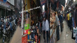 Karolbag bike market ,chandnichowk ghadi aur medical market #ys singh vlog