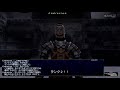 【ff11】新規キャラで復帰！その８～サンドミッション進めてます～【タルタル】