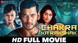 चक्र का रक्षक Chakra Ka Rakshak - Vishal, Shraddha, Regina Cassandra | Hindi Dubbed HD Movie 2020