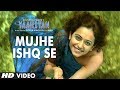 Mujhe Ishq Se Video Song |Yaariyan |Divya Khosla Kumar |Himansh K, Rakul P|Releasing 10 January 2014