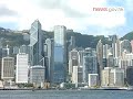 beijing affirms hk s achievements 26.12.2011