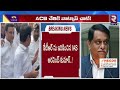 కేటీఆర్ ను ఇరికించిన ias ias aravind kumar acb investigation formula e car race ktr rtv