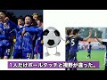 u 20アジア杯、タイを完全破壊した日本にアジア全体が驚愕