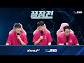 명경기의 향연 짭제 vs asl 시즌15 우승자의 역대급 저테전 박상현 soma z vs 정영재 jyj t sc1 211