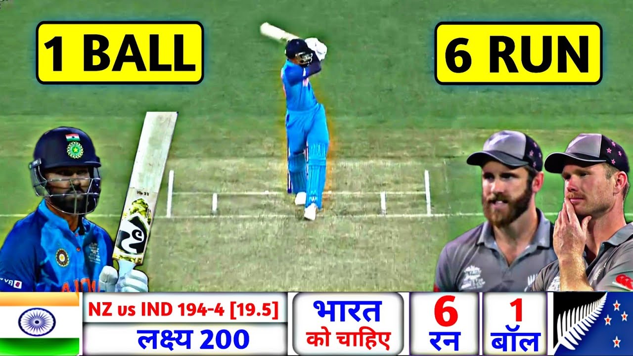 India Vs New Zealand 1st T20 Match Full Highlights : IND Vs NZ 1st T20 ...