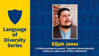 UTCOMLS Lecture: Consider Intersectionality – Caring for Latinx and LGTBQ+ Individuals
