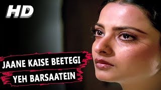 Jaane Kaise Beetegi Yeh Barsaatein | Lata Mangeshkar | Baseraa 1981 Songs | Shashi Kapoor, Rekha