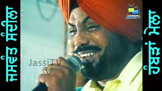 Jaswant Sandila Full Live at Hambran 2001 by JassiTV