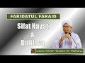 [Siri 17] FARIDATUL FARAID | Sifat Hayat & Dalilnya