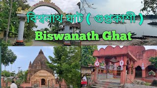 Trip To Biswanath Ghat || Biswanath Chariali | Assam ||