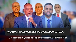 Xog Kulanka qarsoodiya oo Dhemaray Muuse biixi Iyo Gudida Dorashada? Wadani Iyo Ucid Ayaa ku daayey?