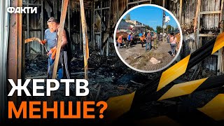 Це була НЕ АРТИЛЕРІЯ! Обстріл Костянтинівки 6 вересня: НОВІ ДЕТАЛІ