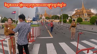 ទិដ្ឋភាពនៅភ្នំពេញក្រោយពេលភ្លៀងធ្លាក់ខ្លាំង ការធ្វើដំណើរតាមដងផ្លូវ ជីវិតពិតនៅកម្ពុជា