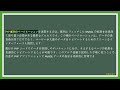 mysqlの結果をページごとに表示するためのphp配列のページネーションの実装方法