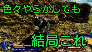 【セル】死んだ世界のzenkaiバトル EPISODE.590