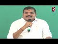 botsa on vallabhaneni vamsi arrest🔴live వంశీ అరెస్ట్ పై బొత్స సంచలనం ycp gannavaram tdp office