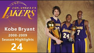 Kobe Bryant丨2008-2009 Season Highlights丨MVP