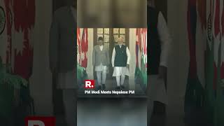 PM Modi Meets Nepal PM Pushpa Kamal Dahal ‘Prachanda’ at Hyderabad house