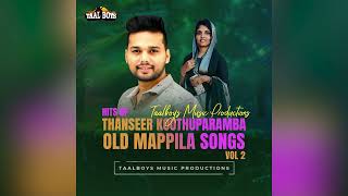 Mole Chiriyedi Thanseer Koothuparamba New Malayalam Mappila Album Song