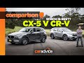 Mazda CX-5 v Honda CR-V 2020 Comparison | Which is the family choice?