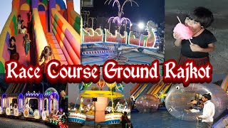 race course ground | balbhavan | funworld | rajkot | neekharas video