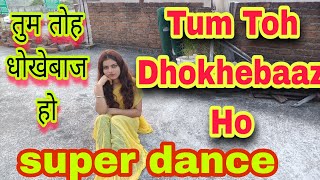 Tum Toh Dhokhebaaz Ho ||Dance cover by heena vlogs #viraldancevideo #viralvideo#dancecover#viral
