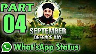 Wo Wardi Wale Hai | Part 4 | What'sapp Status | Defence Day What'sApp Status | Hafiz Tahir Qadri
