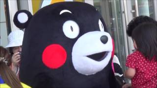 H28(2016)8/20(土)①リルファのリリー【モン活Kumamon】ワンピースストアONE PIECE(熊本県上益城郡)!!くまモン登場