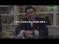 억만장자의 진로 선택기준 무엇을 시작해야 하는가 동기부여학과