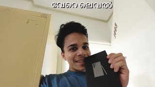 Galaxy S24 Ultra അങ്ങനെ അതും എടുത്തു 🔥#vlog #kuwait #samsung #dailyvlog