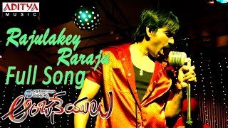 Rajulakey Raraju Full Song || Anjaneyulu Movie || Ravi Teja ,Nayantara