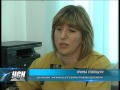 Безоплатна правова допомога на Черкащині