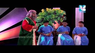 Sargolsavam Epi:77