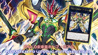 Duelist Advance !! Number F0  Utopic Future Zexal DECK NEW CaCaCaCards - YGOPRO