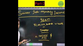 Sourav Joshi monthly income from Youtube? 1 crore! #manojdey #shorts #viral