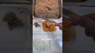 来吃韩国大学食堂的早餐了，放假后的食堂吃到的是这些…#食堂 #美食推荐