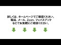 no.7 　深い場所でも楽に締めることができる六角穴付ドライバー