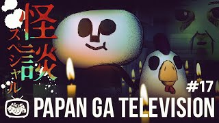 Playtube Pk Ultimate Video Sharing Website