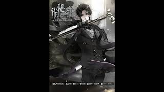 Lord of Mysteries Chapter 88 Narrated by Knyte Reis