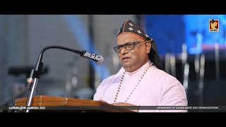 CHRISTMAS MESSAGE: HIS GRACE THE MOST REV DR THEODOSIUS MAR THOMA METROPOLITAN | DSMC