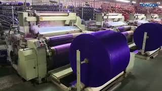 TONGDA PP PE Weaving Machine: The Key to Superior Leno Fabric and Onion Bag Quality